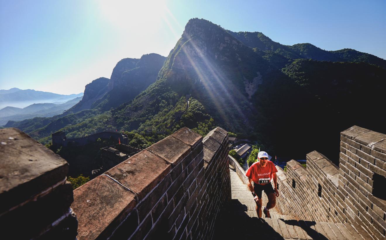 Great Wall of China Marathon Marathon Tours & Travelort Experiences